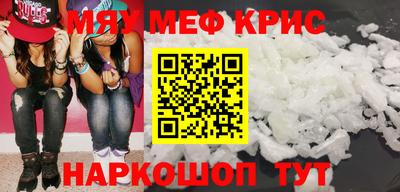 apvp Рыбинск