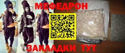 apvp Рыбинск