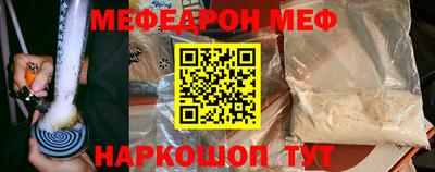 apvp Рыбинск