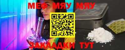 apvp Рыбинск