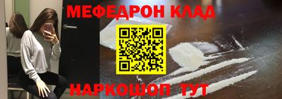 apvp Рыбинск