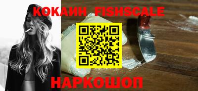 apvp Рыбинск