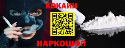 apvp Рыбинск