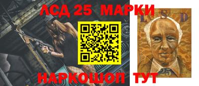 тгк Рязань