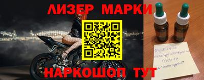 apvp Рыбинск