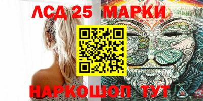 каннабис Рузаевка