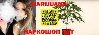 apvp Рыбинск