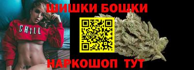 apvp Рыбинск