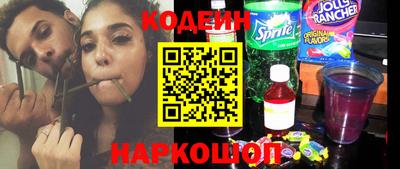 каннабис Рузаевка
