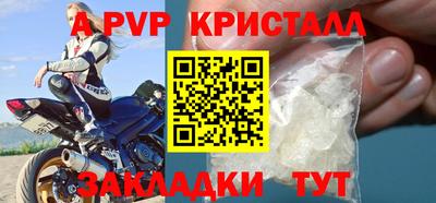 тгк Рязань