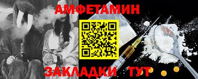 тгк Рязань