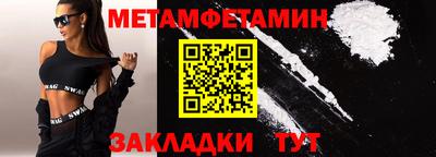тгк Рязань