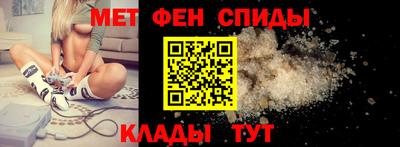 тгк Рязань