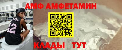 тгк Рязань