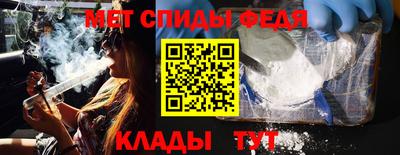 каннабис Рузаевка