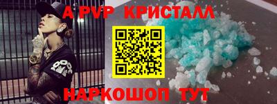 тгк Рязань