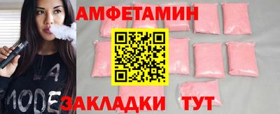каннабис Рузаевка