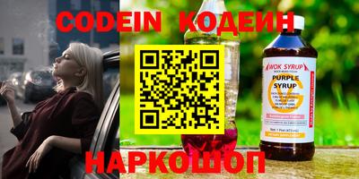 тгк Рязань