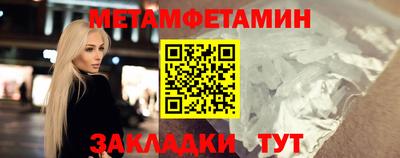 тгк Рязань