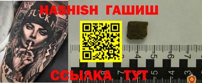 тгк Рязань