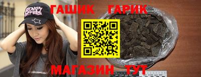 apvp Рыбинск
