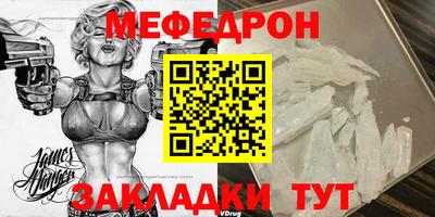 apvp Рыбинск