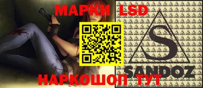 тгк Рязань