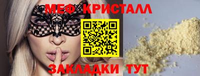 тгк Рязань