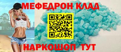 apvp Рыбинск