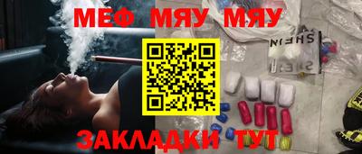 apvp Рыбинск