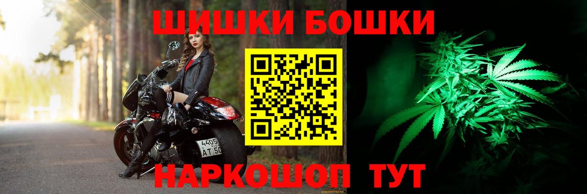Каннабис планчик  Конопля тримм  Пенза  Конопля сатива  Вход с VPN 